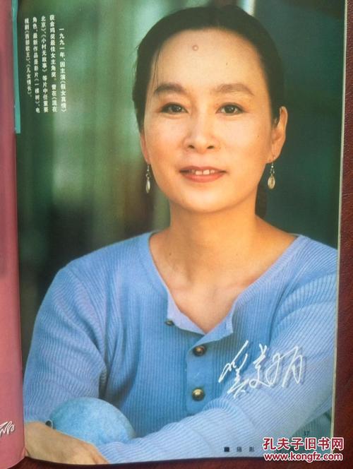 哪里能做军用驾驶证
