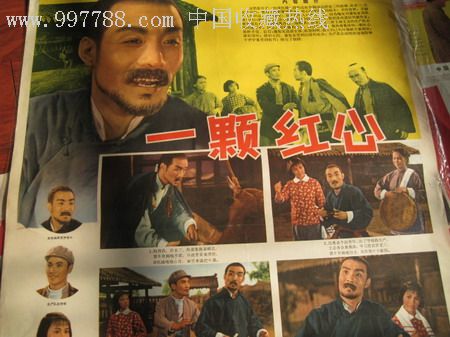 哪里能办赫特福德地区学院成绩单